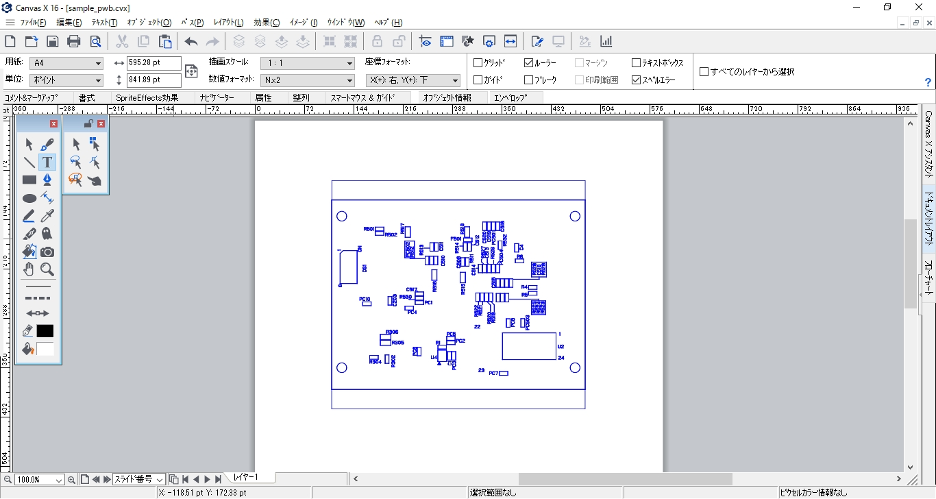 グラフィックソフト Canvas 実装道場 グラフィックソフト Canvas 実装道場