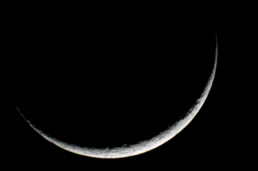 Fino creciente lunar