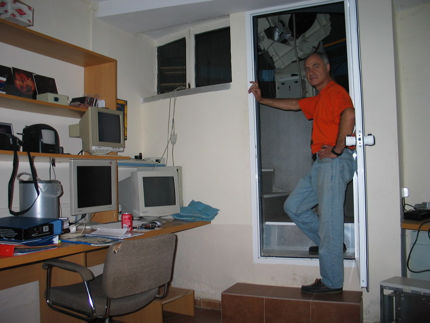 Sala Control T30, La Hita