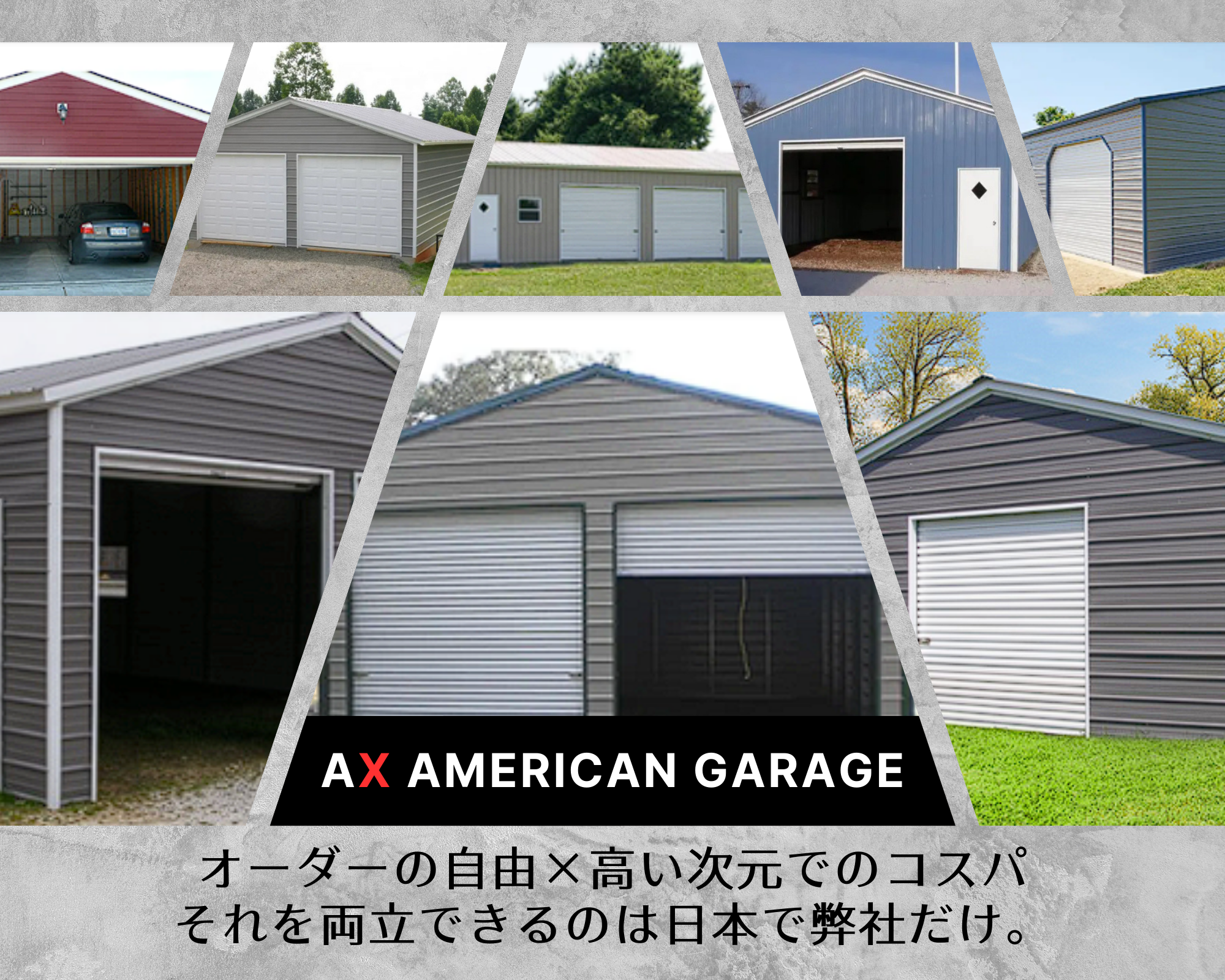 HOME - ax-tent ページ! HOME - ax-tent ページ!