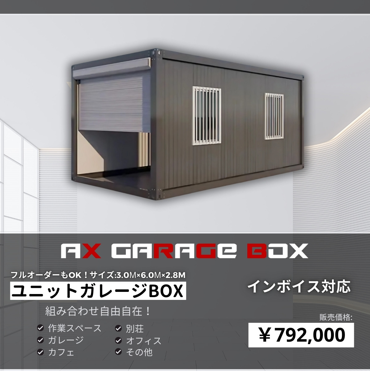HOME - ax-tent ページ! HOME - ax-tent ページ!