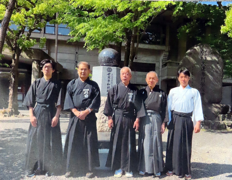 第7回世界武徳祭及び第63回全国武徳祭