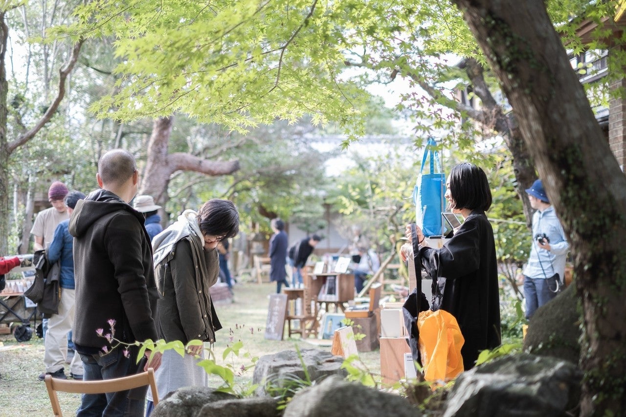 熊野古道一箱古本市 - 熊野古道一箱古本市公式ウェブサイト