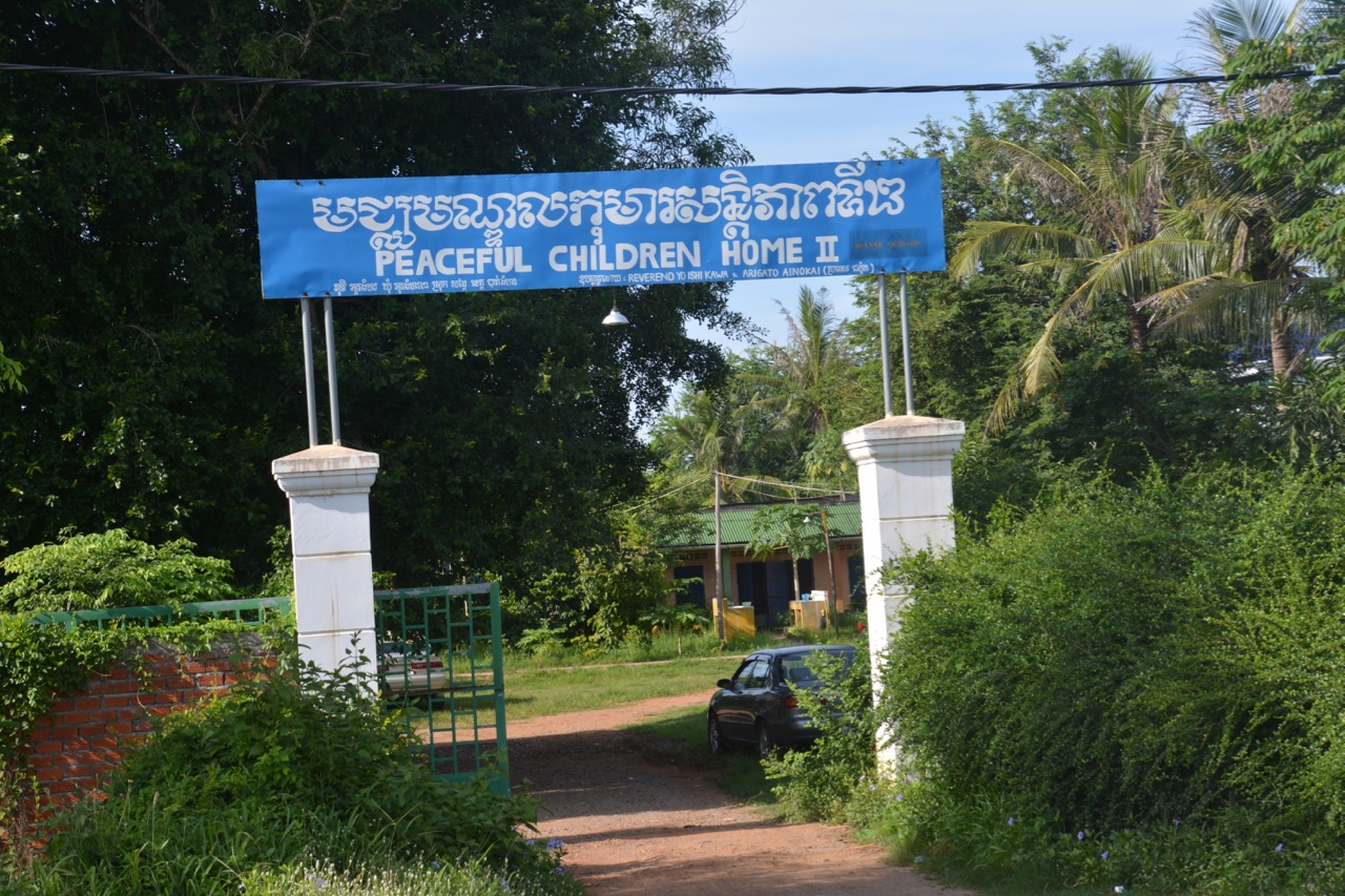 unsere erste Unterkunft in Battambang