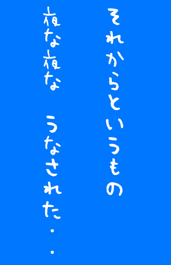 一宮稲沢犬山岩倉大口町丹羽郡扶桑町尾張旭春日井北名古屋清須小牧市江南瀬戸豊山町各務原愛知東海あま市尾西愛西坂祝笠松羽島
