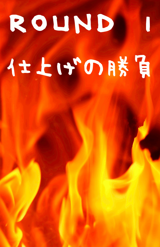 一宮稲沢犬山岩倉大口丹羽郡扶桑町尾張旭春日井北名古屋清須小牧江南瀬戸豊山各務原愛知東海あま市尾西愛西坂祝笠松羽島岐阜