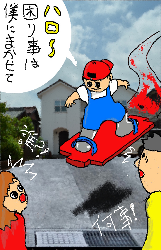 デザインコンクリートスタンプコンクリートファンタジーコンクリートステンシルコンクリートモルタル造形