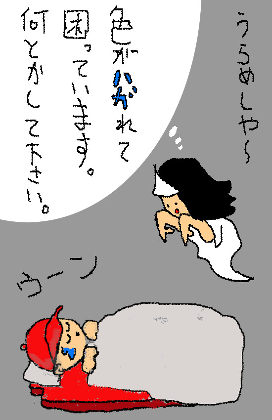 デザインコンクリートスタンプコンクリートファンタジーコンクリートステンシルコンクリートモルタル造形