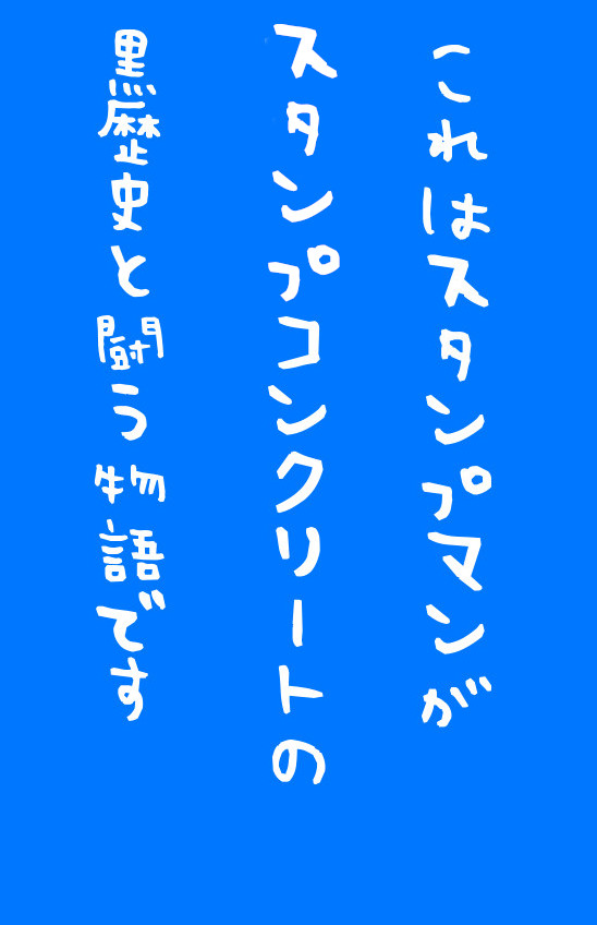 一宮稲沢犬山岩倉大口町丹羽郡扶桑町尾張旭春日井北名古屋清須小牧市江南瀬戸豊山町各務原愛知東海あま市尾西愛西坂祝笠松羽島