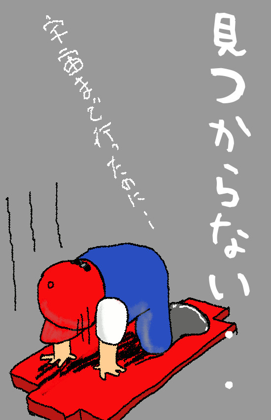 デザインコンクリートスタンプコンクリートファンタジーコンクリートステンシルコンクリートモルタル造形お洒落おしゃれ