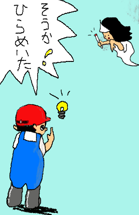 デメリット失敗劣化剥がれはがれ色落ち色褪せ耐久性経年変化剥げない　はげない色剥げ色はげデザインコンクリートスタンプコンクリートファンタジーコンクリートステンシルコンクリートモルタル造形お洒落おしゃれ