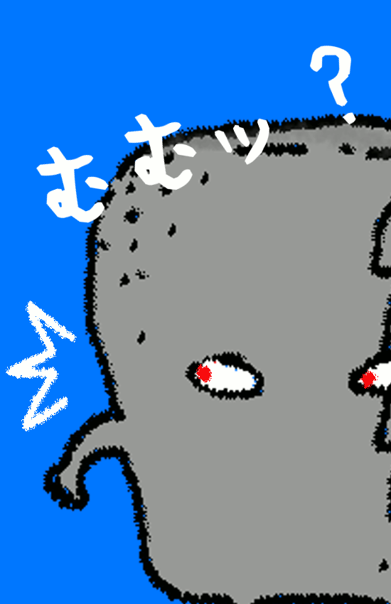 漫画　コミック　まんが　マンガ　デザインコンクリートスタンプコンクリートファンタジーコンクリートステンシ　　　　　　　　