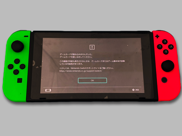 Nintendo Switch Lite 本体 ブラック ボタン不良あり Nintendo Switch Lite 本体 ブラック ボタン不良あり（Switch