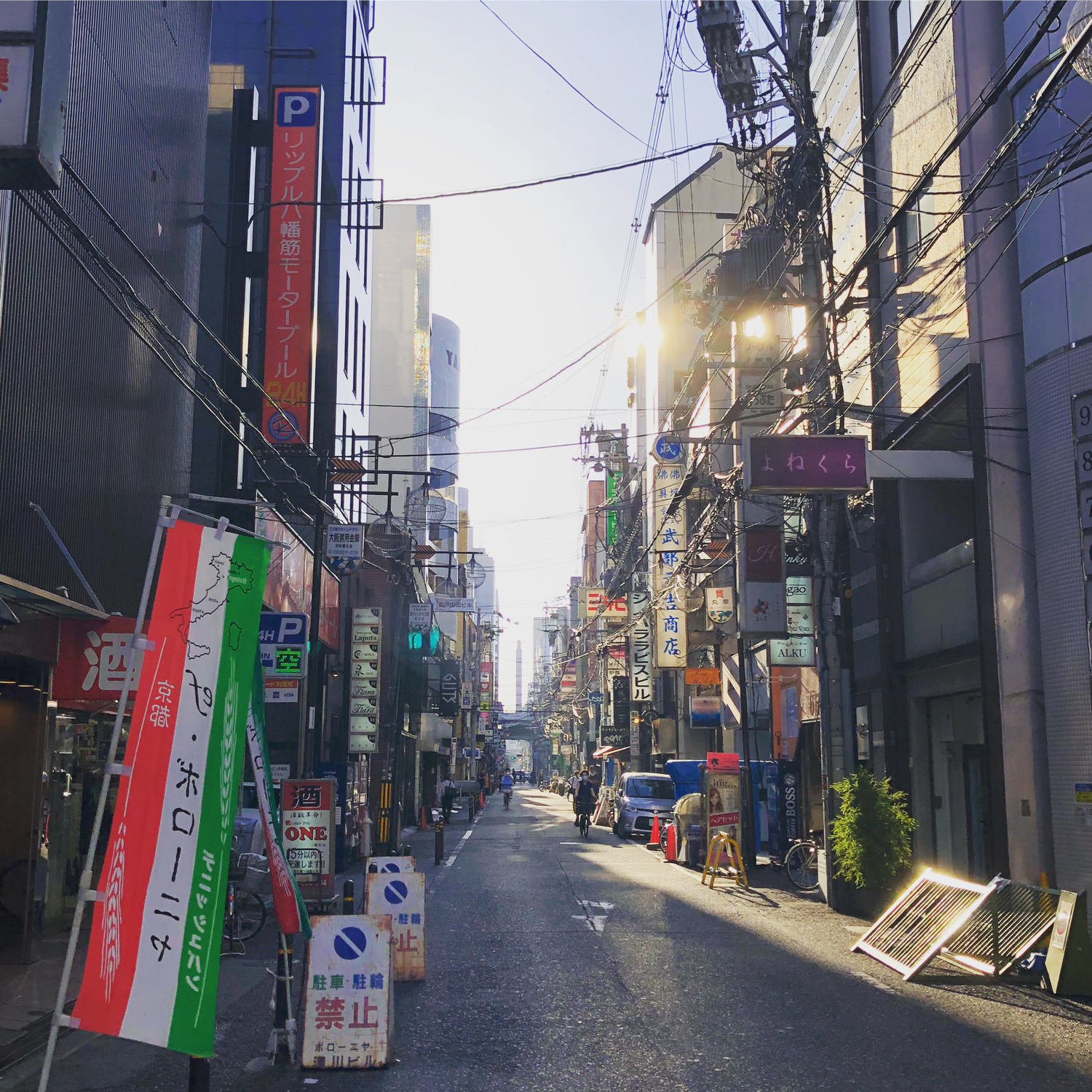 tel:06-6211-3448 〒542-0083 大阪府大阪市中央区東心斎橋2-6-33 ふぁみーゆ玉屋町1ビル1階 -  hairsetsalon-n ページ！