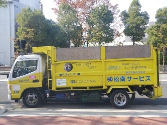 3tダンプ車