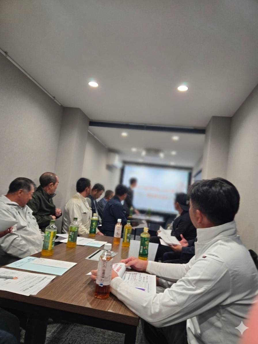 安全パトロール・反省会・勉強会