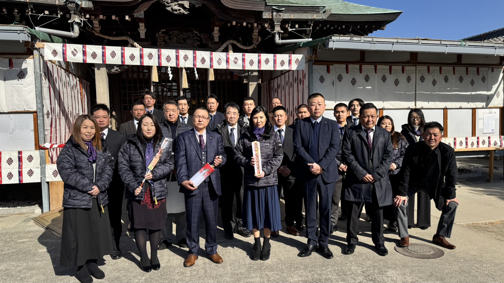 安全祈願