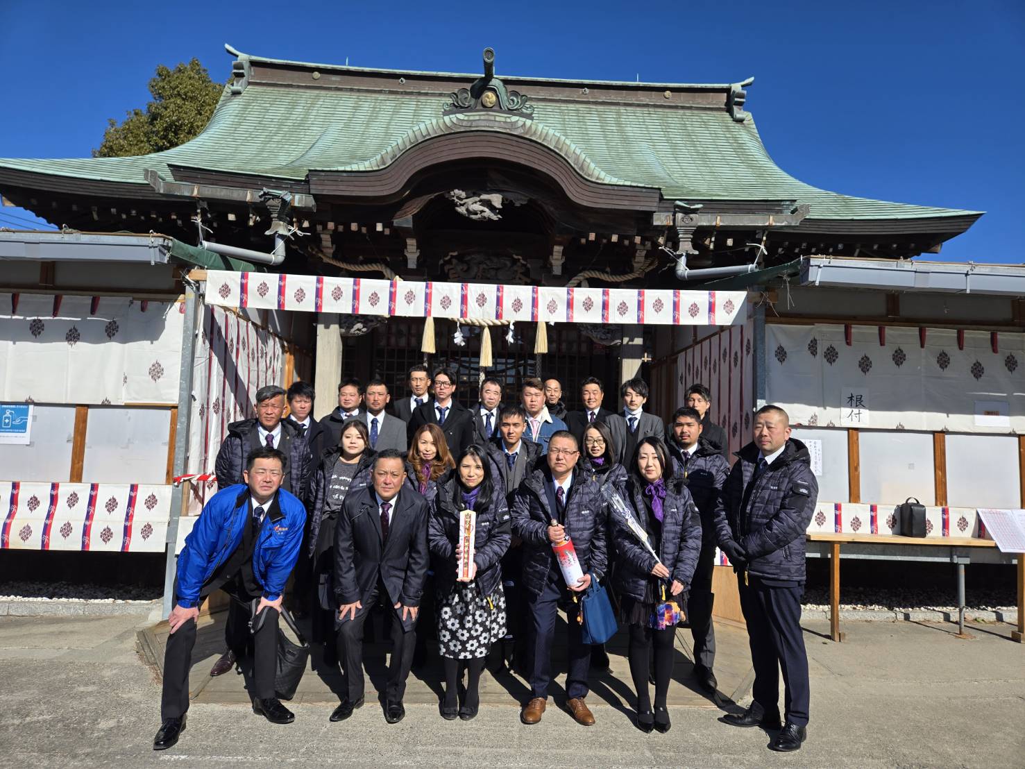 安全祈願