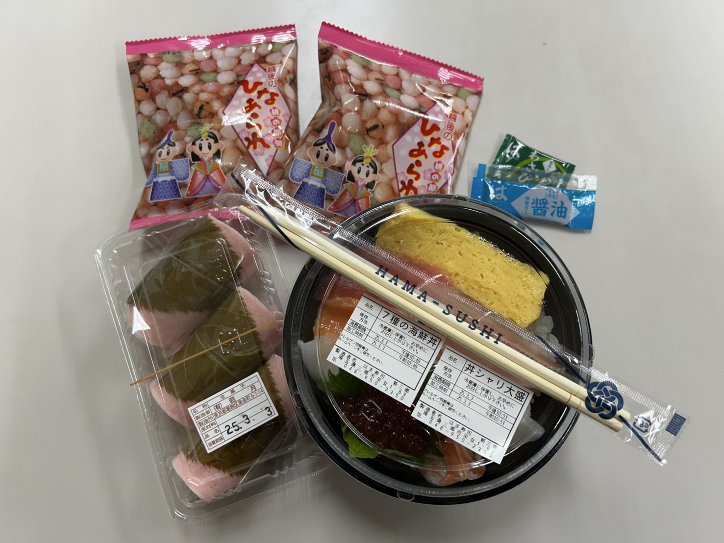 ひな祭り2025
