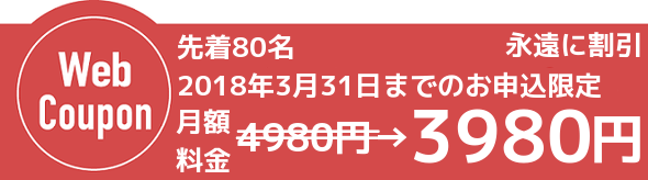 オーストラリアと日本専用国際電話アプリ