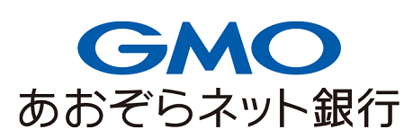 GMOあおぞらネット銀行