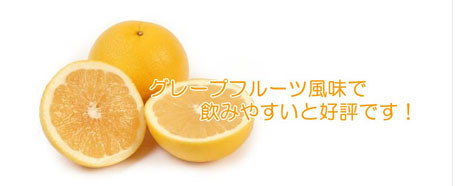 不眠症とは jimdo