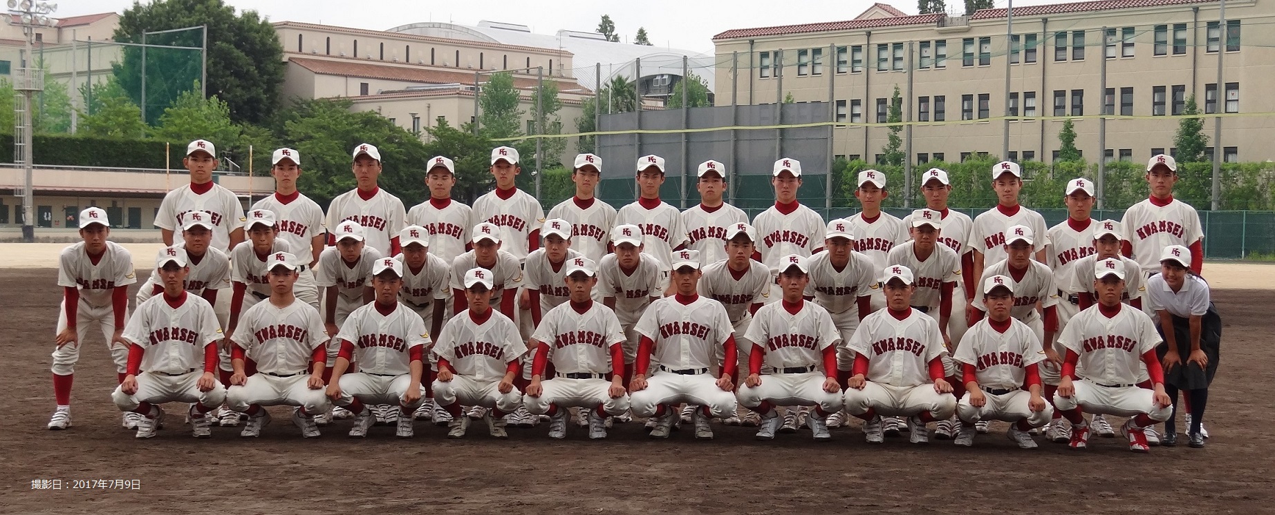 PLAYERS 関西学院高等部野球部応援サイト PLAYERS 関西学院高等部野球部応援サイト