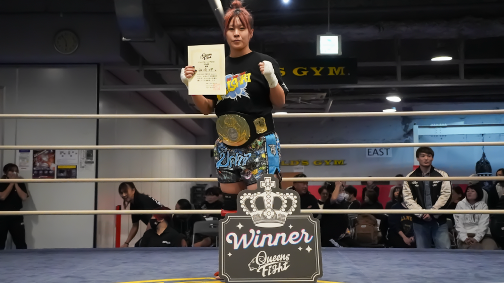 68kgチャンピオン山崎岬(MAX FIGHTING SPORTS GYM)