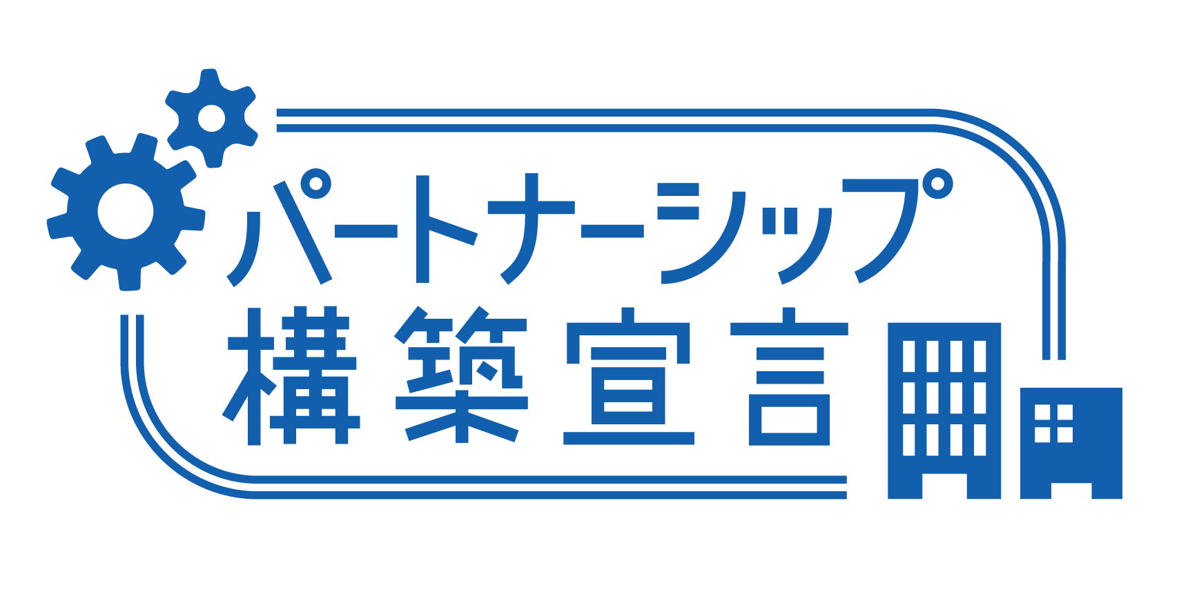 和洋菓子専門店 宝達山本舗 松月堂 石川県能登名物の美味しいスイーツ お菓子 和洋菓子専門店 宝達山本舗 松月堂 石川県能登半島にある手作りのお菓子屋さん