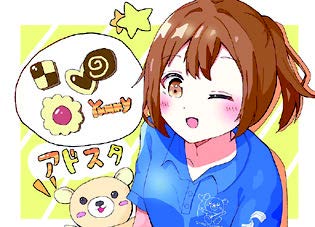 レトロなお菓子屋さん
