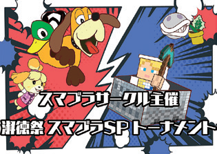 文芸サークル