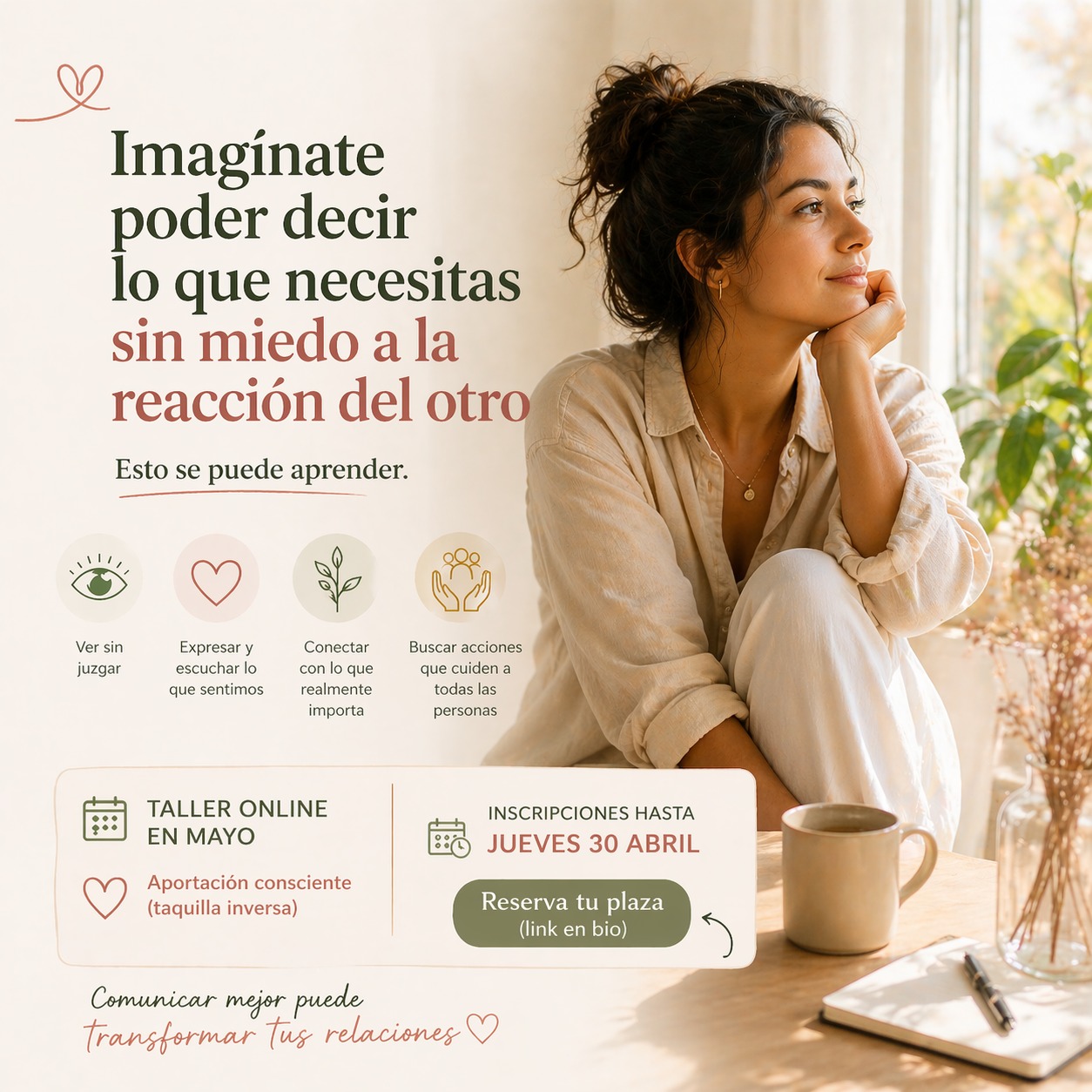 Decir lo que necesitas sin miedo (y sin conflicto)