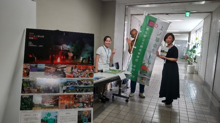 母校の東叡祭に「上高会」と共同で、展示で参加しました。