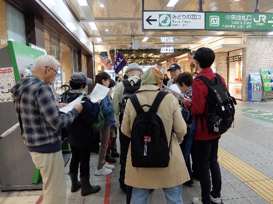 ＪＲ目黒駅中央改札口集合