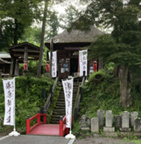 鎌原観音堂