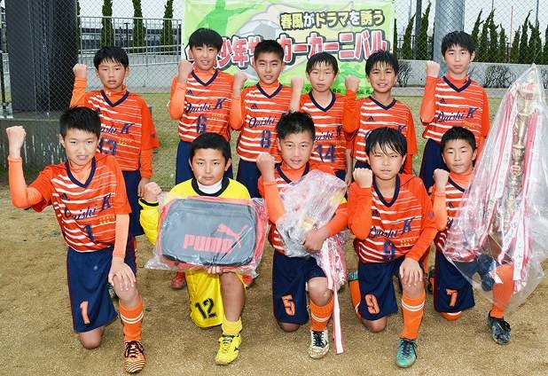 大西キッカーズ 大西キッカーズ公式サイト