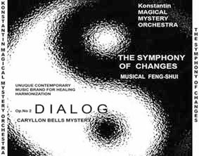 2 й альбом серии "Симфония перемен" "Диалог"