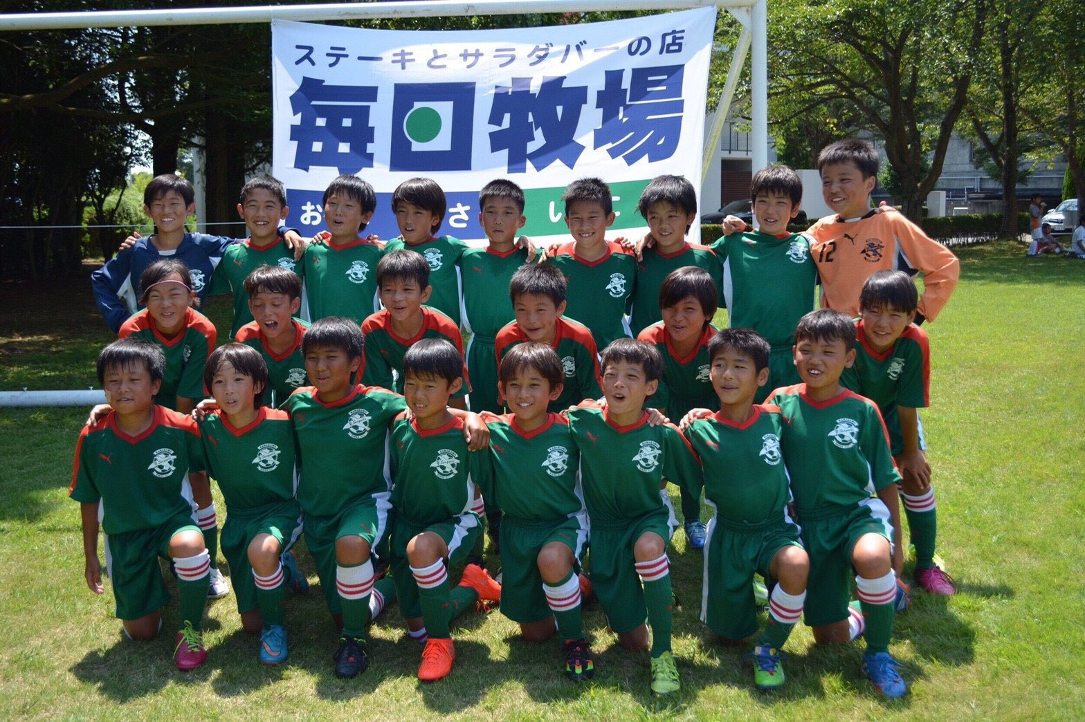 8/12〜8/14 宿泊遠征 U-11B アスルクラロ Summer CUP