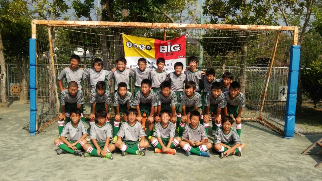 シーガルズ杯 U-12(6年生)