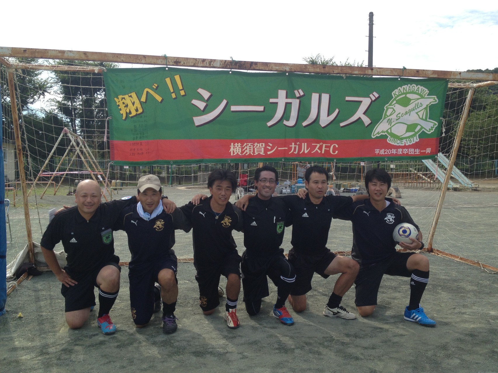 かもめ杯 U-12（6年生）