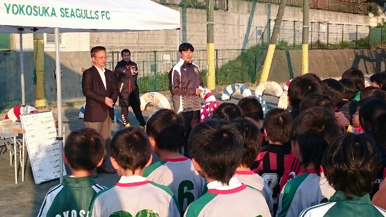 かもめ杯 U-11(5年生)