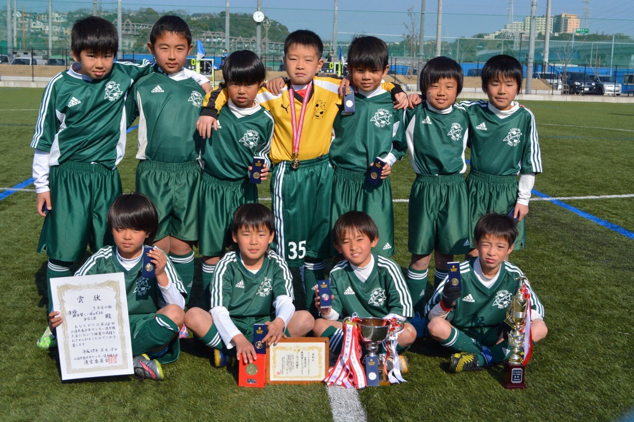 三浦半島大会 U-9DOCE（3年生）