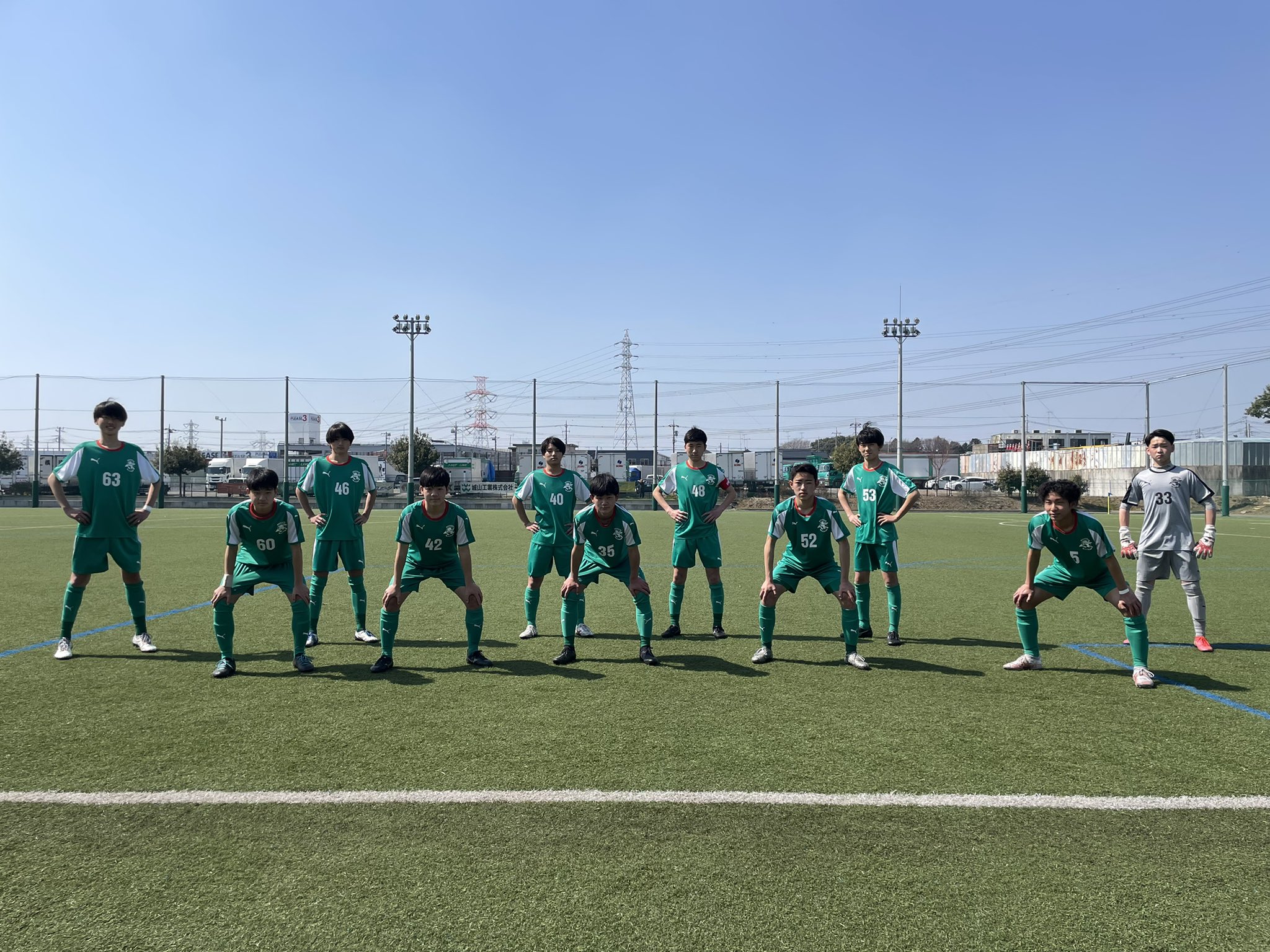 U-14】 - 横須賀シーガルズ・スポーツクラブ ホ-ムページ U-14】 - 横須賀シーガルズ・スポーツクラブ ホ-ムページ