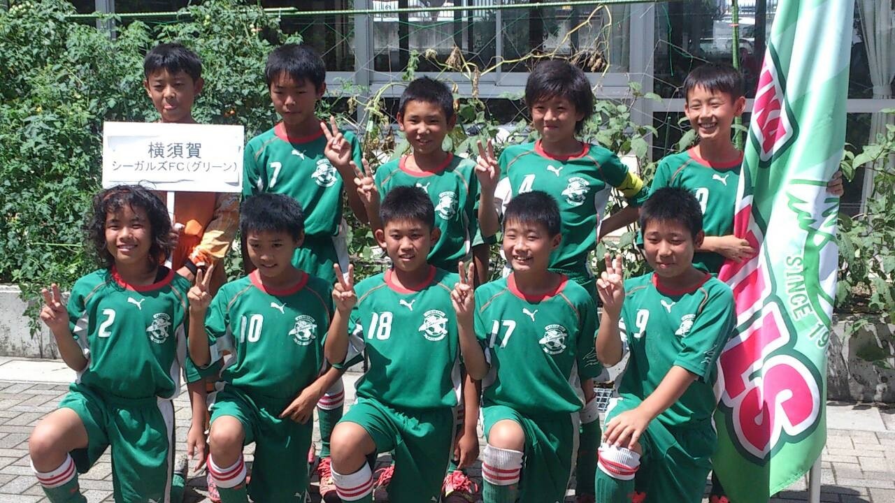 清水カップ U-12Green(6年生）