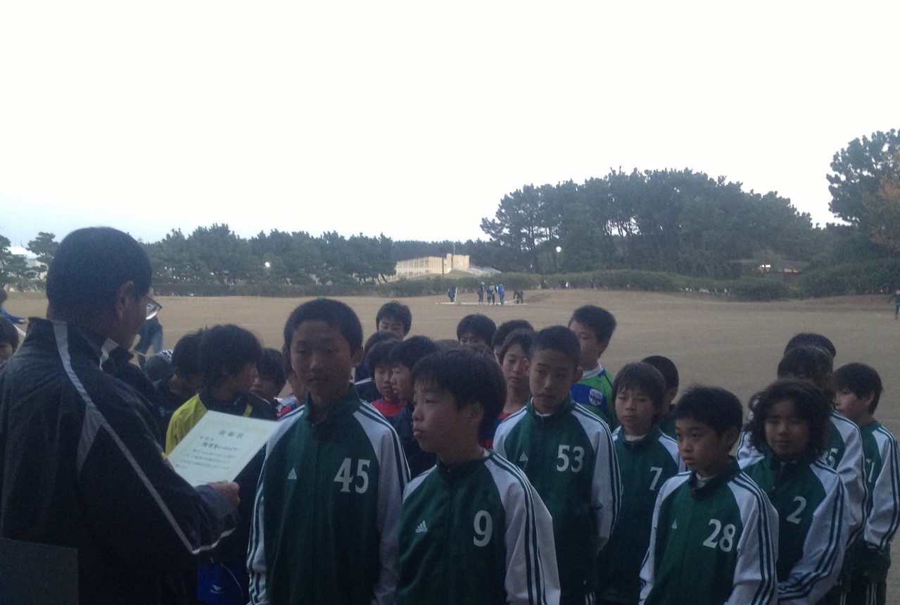 辻堂杯 U-12 敢闘賞