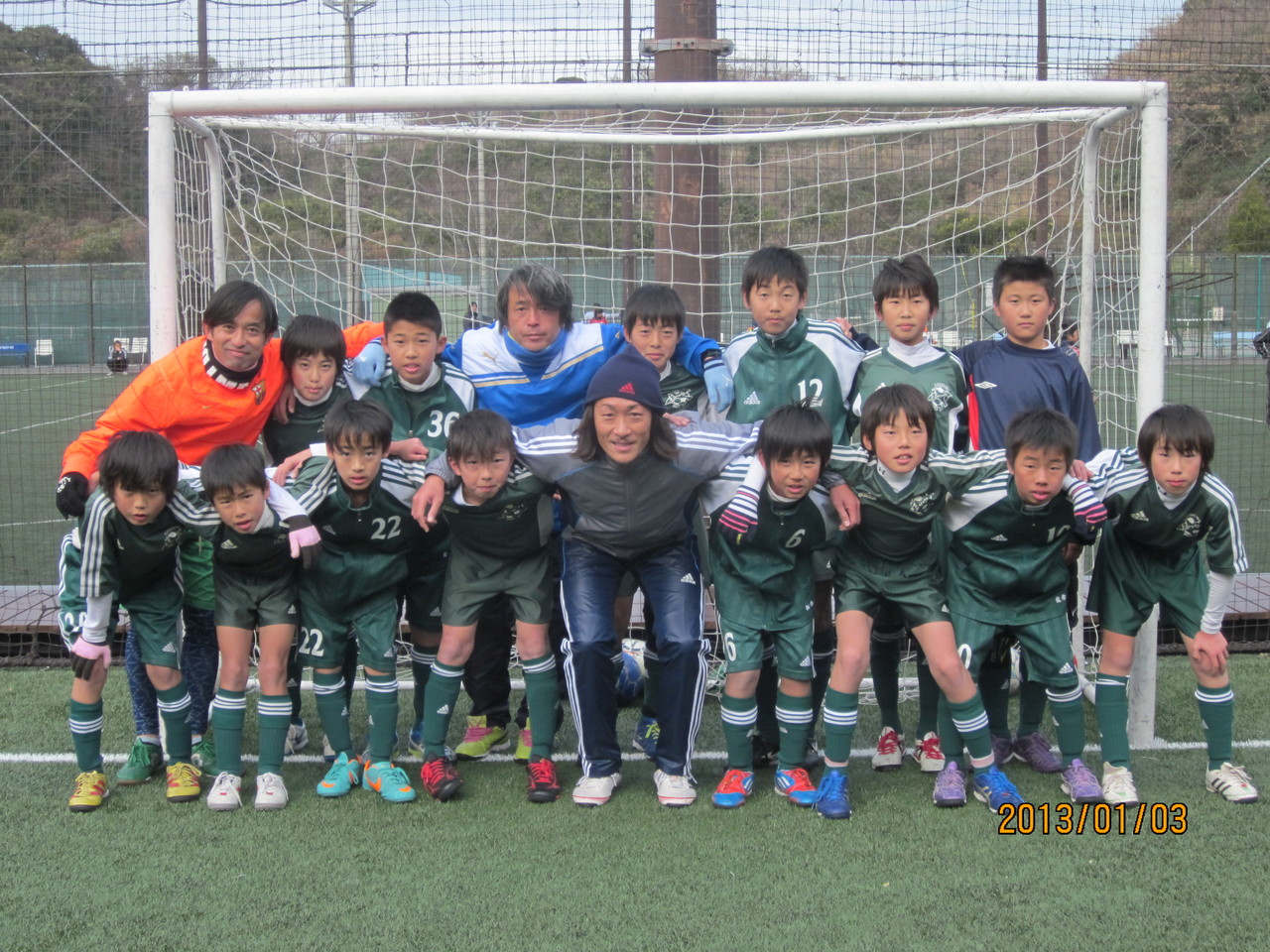 初蹴り大会 U-12( 6年生）