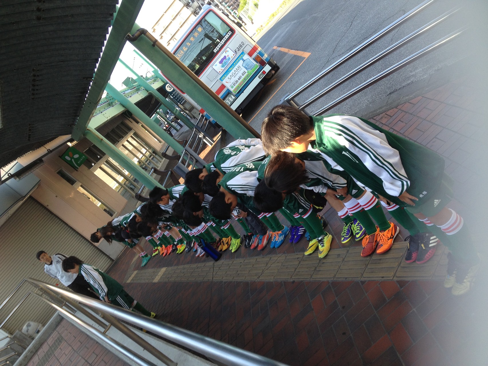 全日本少年サッカー大会 U-12