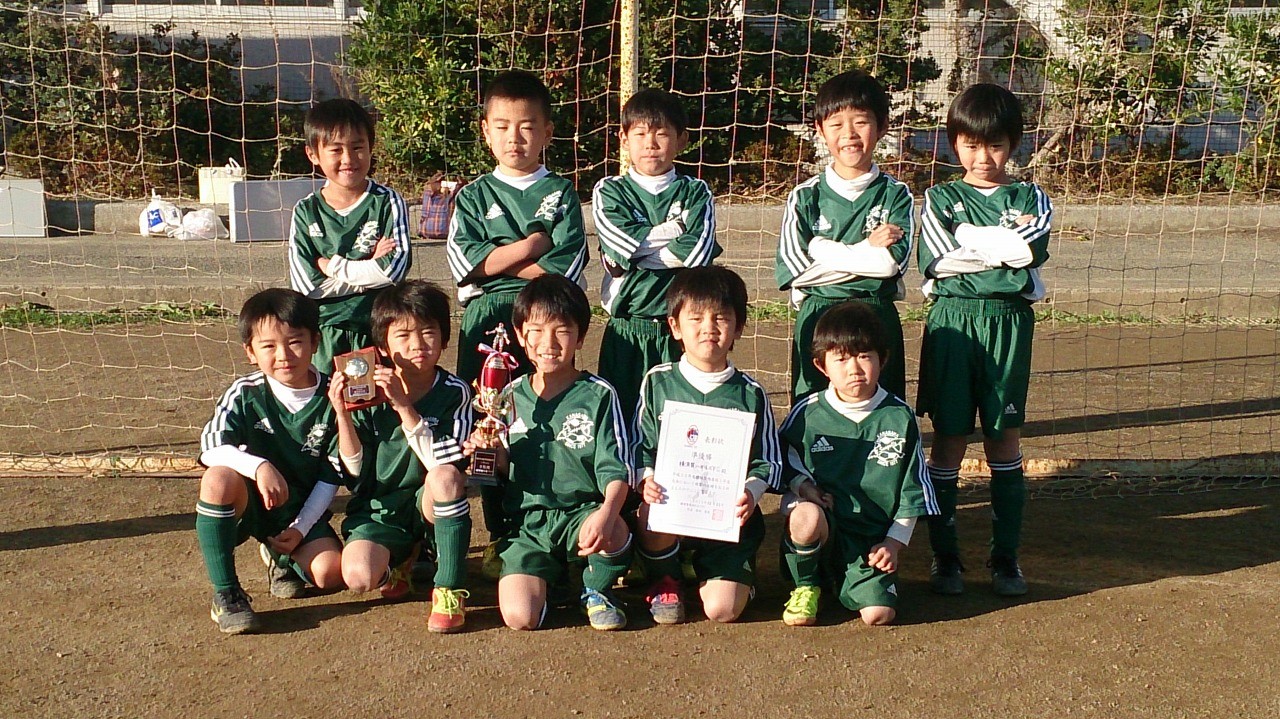 鴨居杯 U-7（1年生）