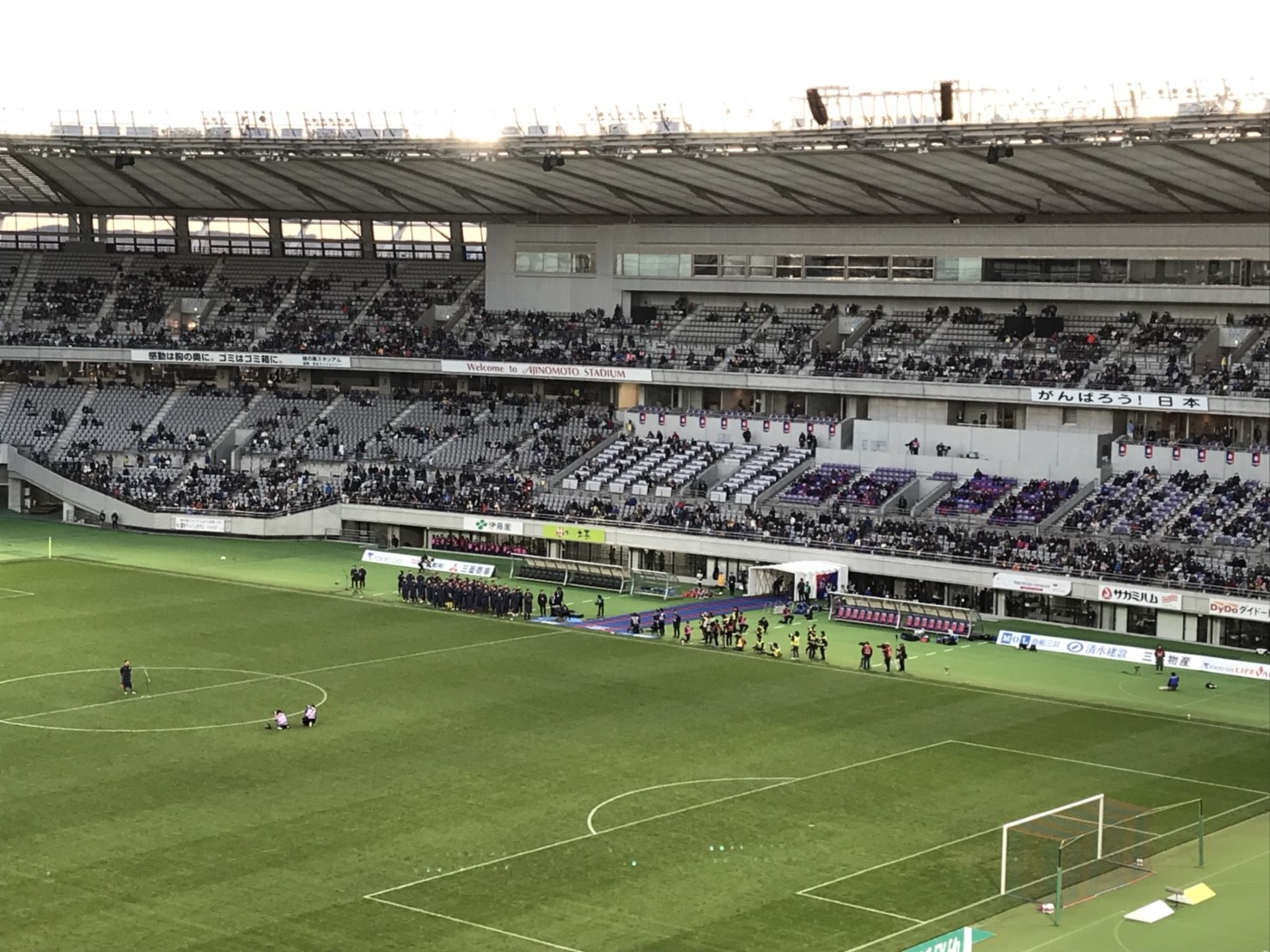 12月2日(土)　石川直宏　選手　応援バスツアー