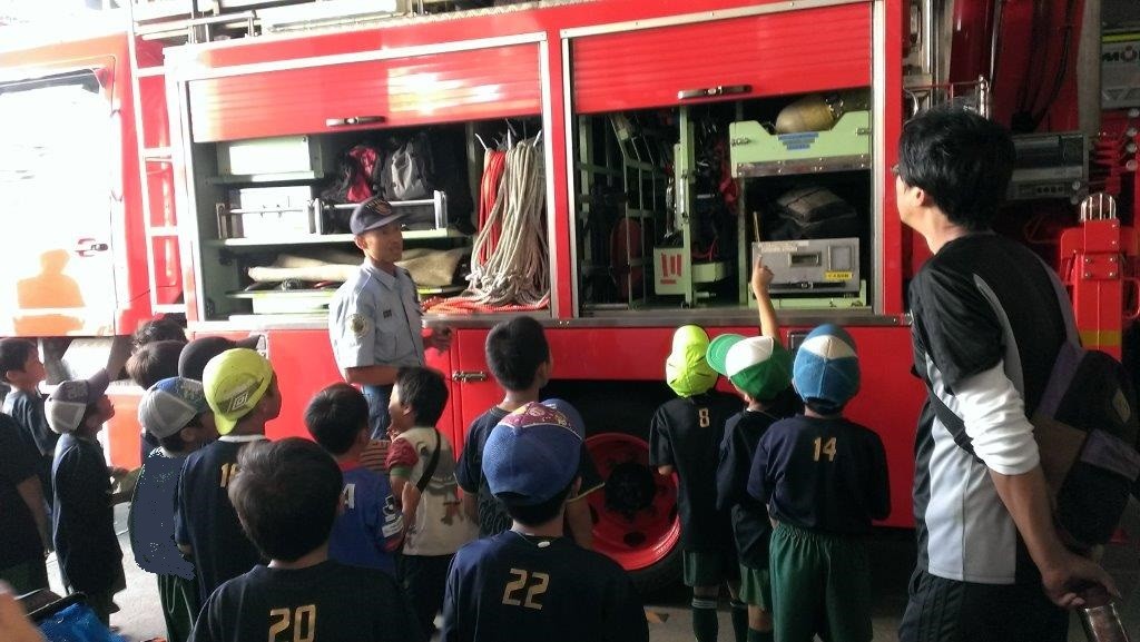 消防署見学 U-8(２年生)